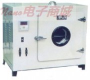 电热干燥箱202-0A