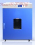 全自动干燥箱DHG-9140C