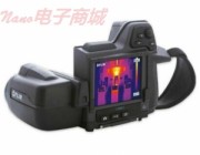 010红外热像仪(FLIR_T420)作业指导书