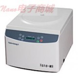 THERMO Multiskan 酶标仪
