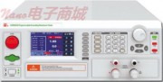 长盛接地电阻测试仪CS9950 使用说明书