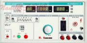 长盛 CS-2677 综合电器安全测试仪 产品说明书