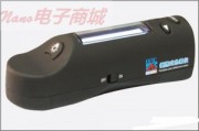 HP2132 便携式色差仪