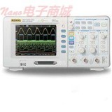 中国RIGOL DS1052E经济型示波器
