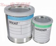 epocast 1626 C1/C2原版技术资料