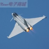 Indestructible IP9029-R3高耐热无铅无甲苯烘干铝技术资料