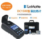 lamotte 1500氯比色计中文产品资料