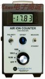 AIC系列空气离子测定器使用说明书20MJ
