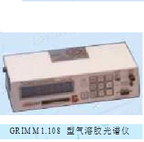 GRIMM 1.108 型气溶胶光谱仪
