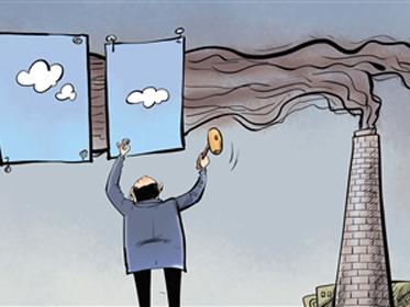 污染源自动监控设施数据弄虚作假者将入黑名