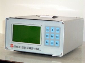 苏净Y09-301（AC-DC）型激光尘埃粒子计数器(交直流两用)