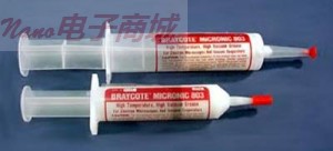 Braycote Micronic 803 真空润滑脂,如果5只以上,价格1250元/只