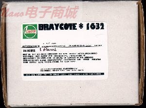 Braycote 1632 真空润滑脂
