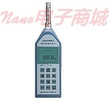 恒升电子 HS6298B+噪声测试频谱分析仪