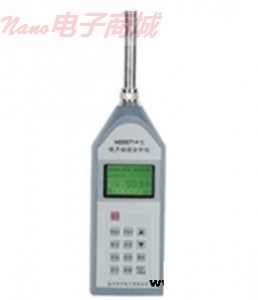 恒升电子 HS5671+噪声测试频谱分析仪