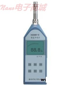 恒升电子HS5671A精密噪声测试频谱分析仪