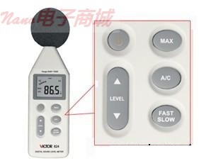 胜利VICTOR 824 噪音计