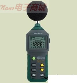 MS6701 数字声级计