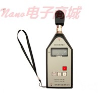 AWA5633(D)型声级计