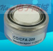 带H2补偿、带酸性气体过滤网 一氧化碳传感器  CO/CFA-200