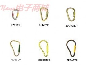 梅思安MSA 506308 钢质连接锁