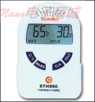 森美特SUMMIT  STH 950 温湿度计