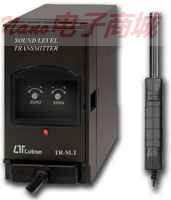 台湾路昌噪音(音量)传送器TR SLT1A4