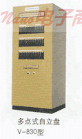 新宇宙 (盘装式)型多种气体检测V-830