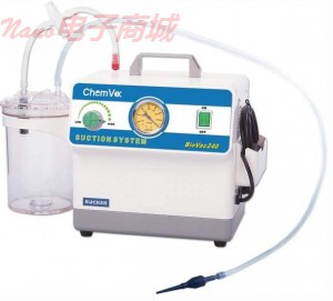 CHEMVAK 便携式废液抽取系统 BioVac 240