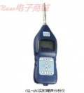 英国Casella CEL-490实时噪声分析仪