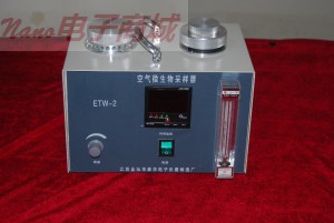 ETW-2 型空气微生物采样器