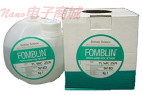 Fomblin®　全氟聚醚真空泵油YLVAC 25/6系列