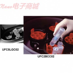 密理博Millipore 20ml离心超滤装置 标称分子量：100000