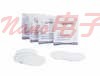 Advantec A045H047W  无菌混合纤维素酯滤膜