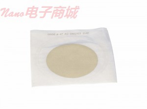 13004-47-N 非无菌膜过滤器