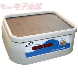 Cole-Parmer EW-51820-30 110-240 VAC  12“×12”经济型轨道式振荡器,