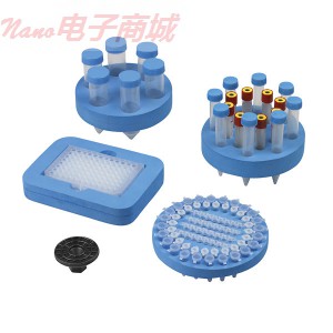 Cole-Parmer 可选头8 X15毫升