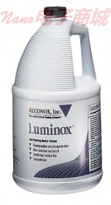 Luminox清洁剂，一加仑瓶，4瓶/箱