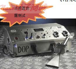 SP200DAS气溶胶光度计