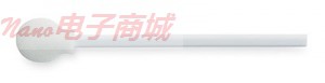 普通泡沫尖5“PP轴，50/bx