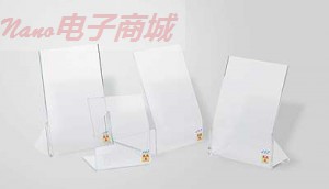 科尔-帕默台式辐射屏蔽 12“基地台式辐射屏蔽
