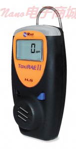 ToxiRAE II 045-0514-000 个人气体监测/检测器