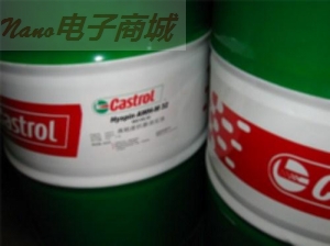 CASTROL MICRONIC 882 1USQ MIL-PRF-83282D 润滑油