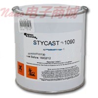 Emerson&Cuming STYCAST1090密封剂500GM