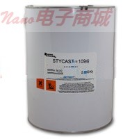 Emerson&Cuming STYCAST 1090密封剂2KG