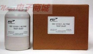 美国PTI试验粉尘ISO 12103-1 A3 Medium Test Dust,亚利桑那尘