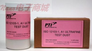 美国PTI试验粉尘ISO 12103-1 A1 Ultrafine Test Dust,亚利桑那尘