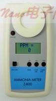 美国ESC Z-800手持式氨气检测仪