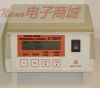 美国ESC Z-700XP泵吸式一氧化氮检测仪
