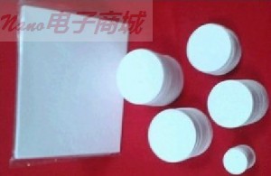 玻璃纤维滤膜 大气采样用过滤膜 直径90mm